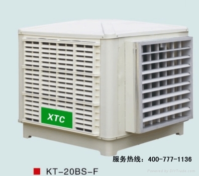 新天池定速环保空调 - KT-20 - 新天池环保空调 (中国 广东省 生产商) - 空气净化装置 - 环保设备 产品 「自助贸易」